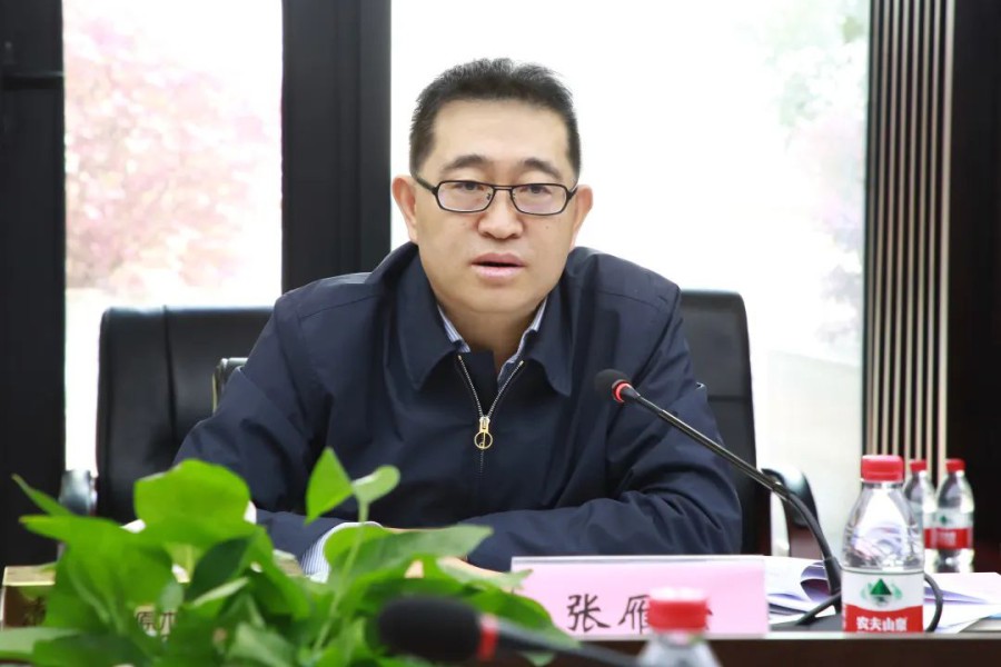 張雁云.jpg